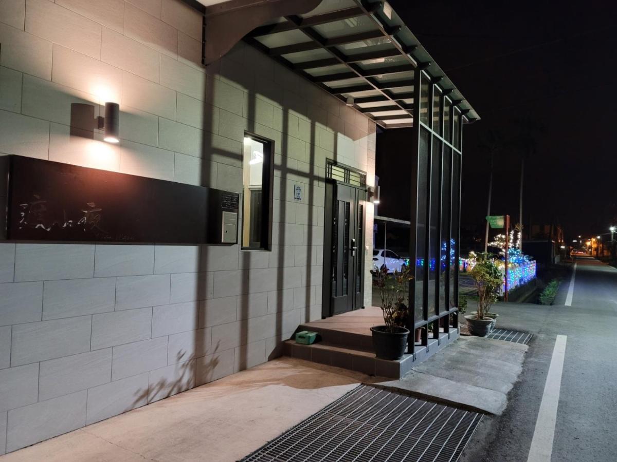 渡小夜電梯民宿 Yilannight B&B Уцзе Экстерьер фото